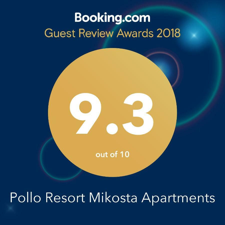 Pollo Resort Mikosta Apartments Sunny Beach Exterior photo
